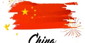 Chinese National Day 2023 History, Activities, FAQs and Dates