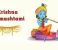 Janmashtami 2023
