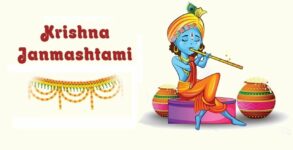 Janmashtami 2023