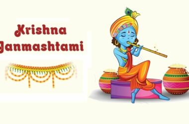 Janmashtami 2023