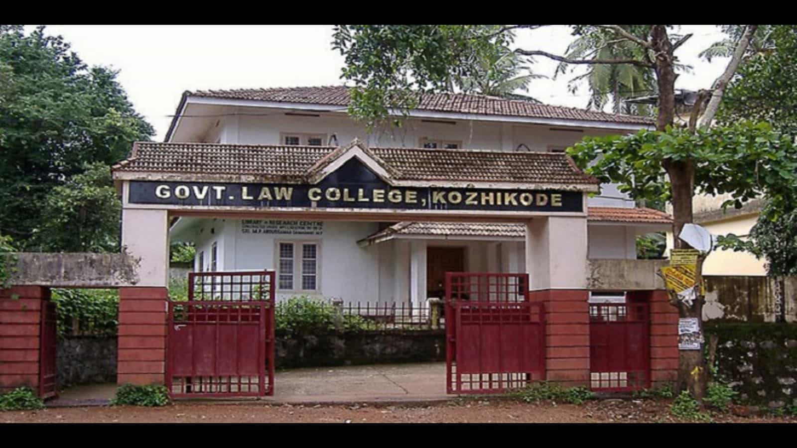 Kerala LLB Admission 2023 3,990 government seats available in law colleges; course fees