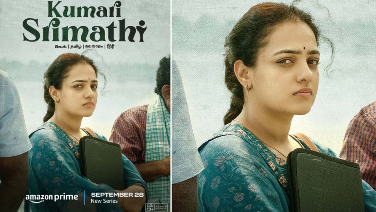 Kumari Srimathi OTT Release Date