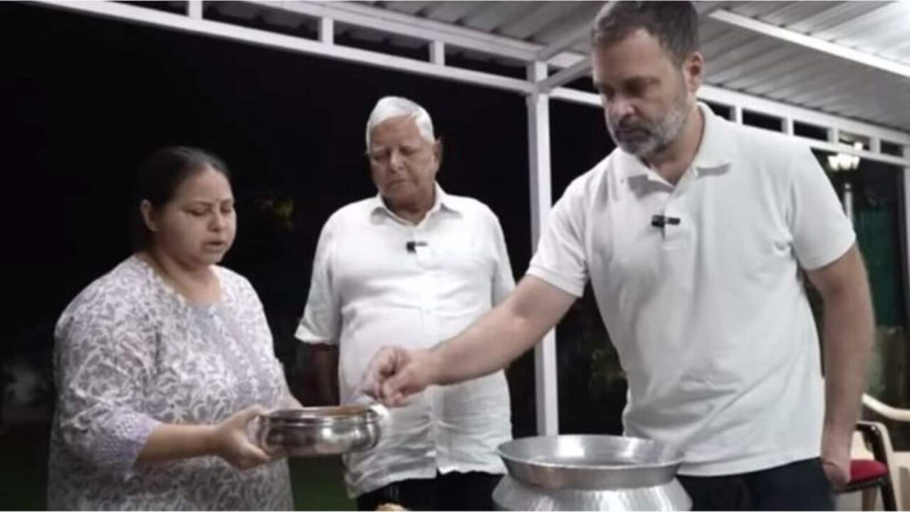 Rahul Gandhi's Dinner Date with Lalu Yadav