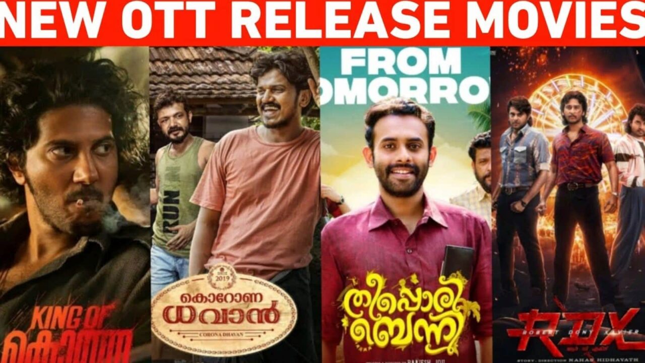New Malayalam OTT Releases This Week