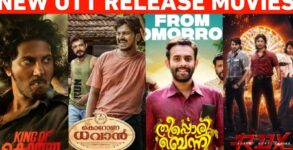 New Malayalam OTT Releases This Week