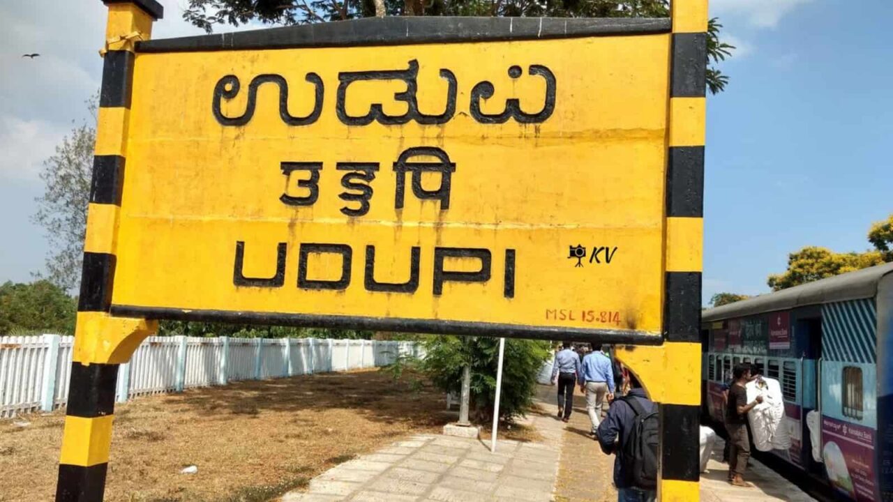 Pod hotels, executive lounge to come up at Udupi railway station soon