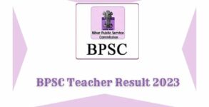 BPSC Bihar TRE Result 2023