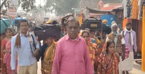 30 lakh devotees perform annual Chaudah Kosi Parikrama in Ayodhya