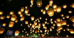 Lantern Festival Taiwan 2024 (Taiwan) Activities, FAQs, Dates, History, and Facts About Sky Lanes