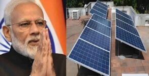 PM Surya Ghar free electricity scheme