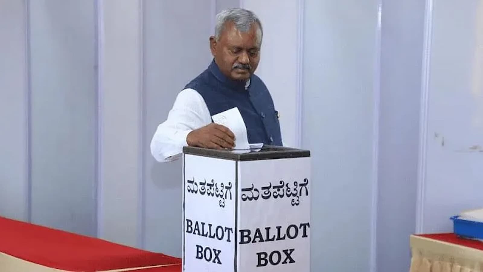 "ST Somashekar has cross-voted in Rajya Sabha elections": BJP Chief Whip in Karnataka Assembly