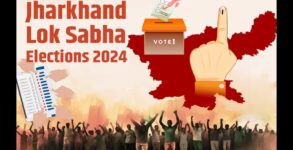 Jharkhand Lok Sabha Polls 2024