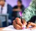 NEST 2024 Registration Window Expected to Open Soon Details on Eligibility and Exam Pattern, AIBE XIX 2024 Result, Rahmani 30 Phase 1 Results, MBOSE SSLC Result 2025 Toppers, UP Board Results, RBSE 12th Board Result 2025, Gujarat Board 12th Result 2025, MAH B.Ed CET 2025 Result, HP TET June 2025 Admit Card Coming Soon: Check Steps to Download, The UGC NET June 2025, HTET Result 2025, Bihar STET 2025 Admit Card, CMAT 2026 Exam Dates, Bihar Board 12th Result 2026