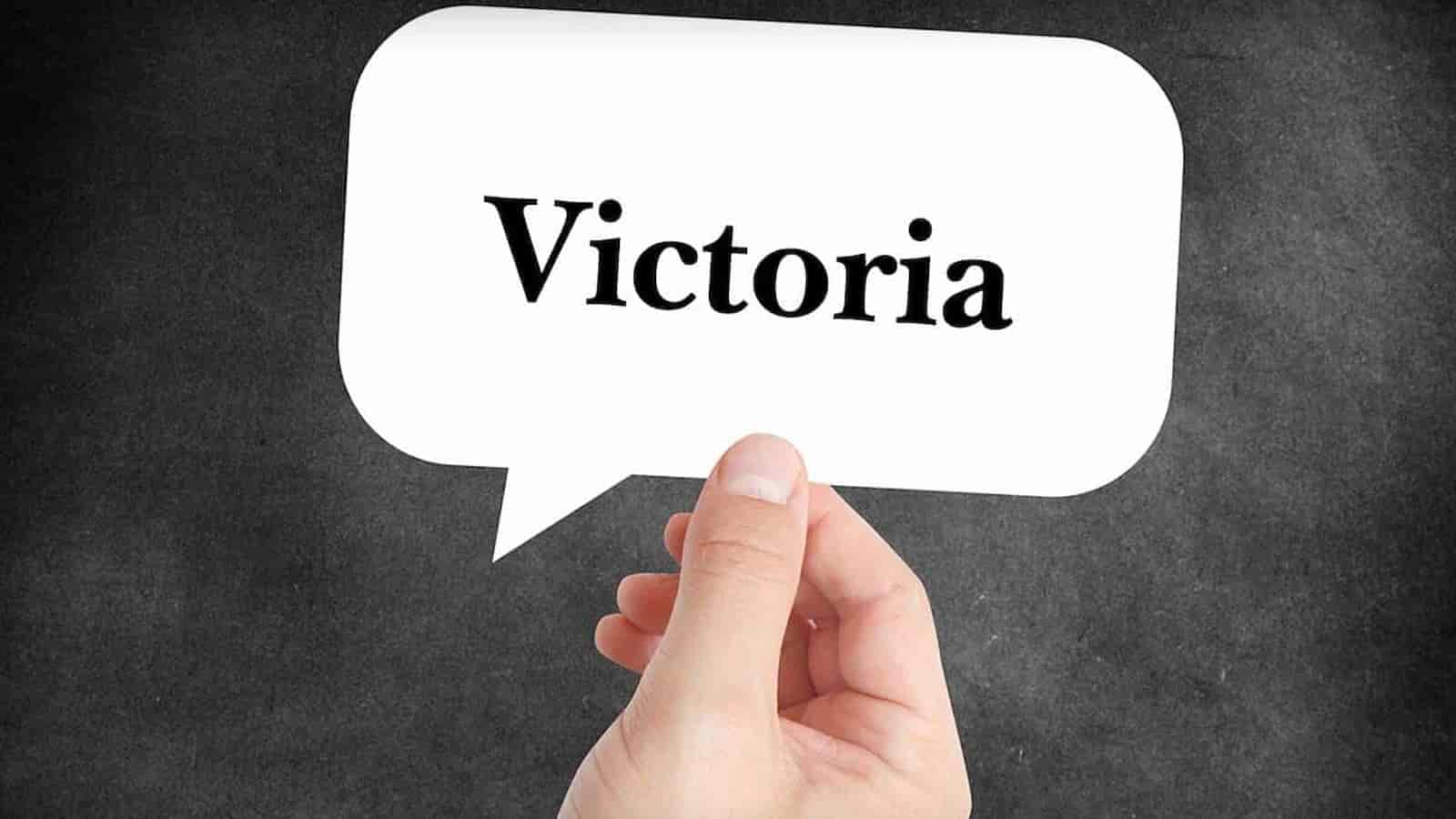 National Victoria Day 2024 History, FAQs, Dates, and Activities
