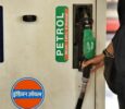 Petrol And Diesel Prices Today On May 9