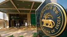 RBI Mandates Banks Open on March 3, What is MuleHunter.AI? RBI's New Tool Against Financial Fraud Explained, Government Bonds, Financial Changes From October, RBI Repo Rate Pause