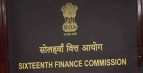 16th Finance Commission Seeks Young Professionals Consultants on Contract Basis