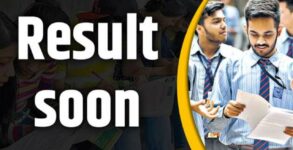 RBSE 8th Result 2024 Date