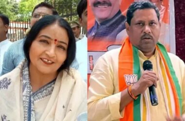BJP MP Wife to Contest Against Him as Independent Candidate