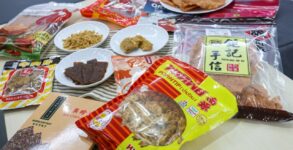 Hong Kong Food Regulators Discover Cancer-Causing Ingredients