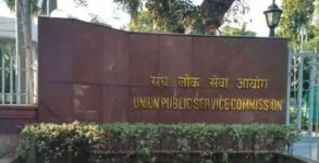 UPSC Releases Exam Calendar 2025 CSE Prelims on May 25, NDA and NA on April 13
