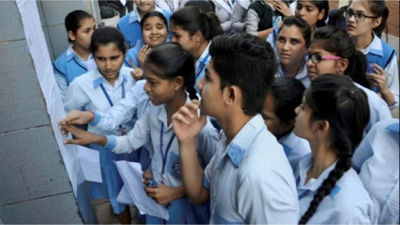 ICSI CSEET May 2024