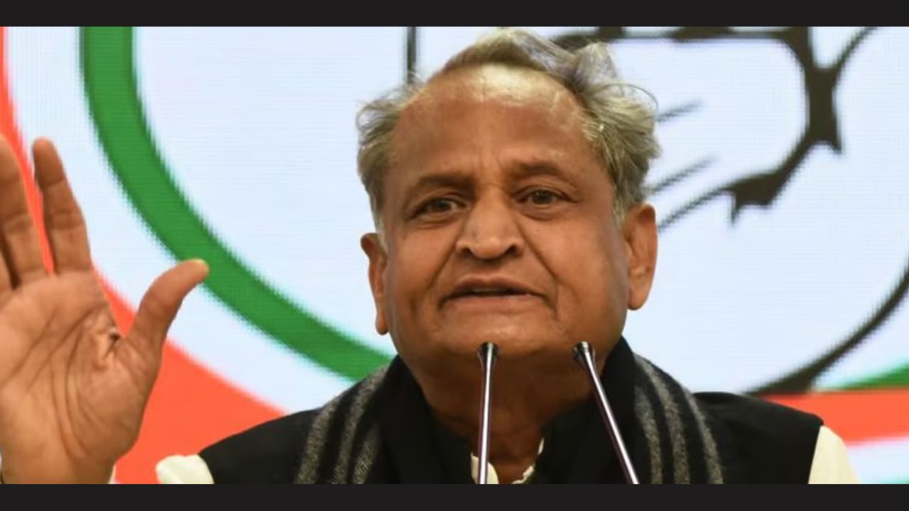 _CM Gehlot Calls for Probe into NEET UG Irregularities