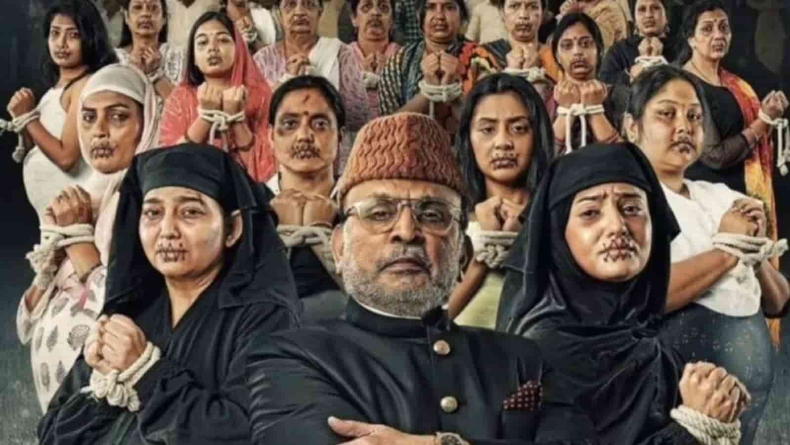 Karnataka Bans 'Hamare Baarah' Over Controversy