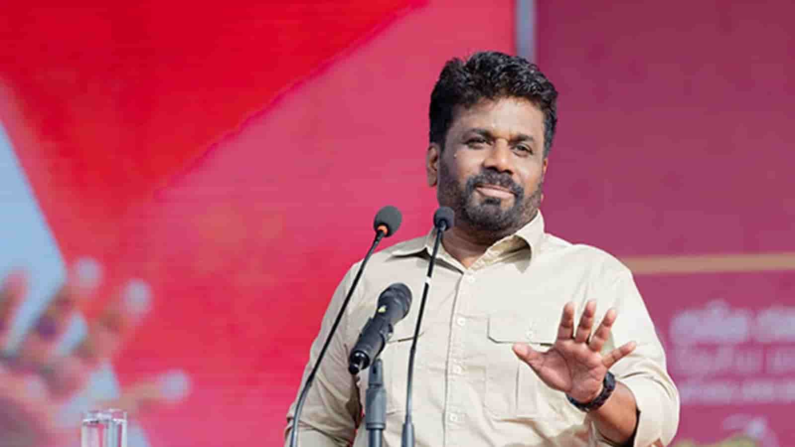 Anura Kumara Dissanayake