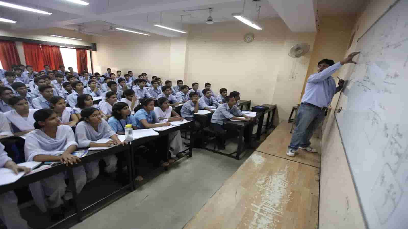 Jharkhand Empowers Tribal Aspirants: Free Coaching Scheme Boosts Hopes for Competitive Exams
