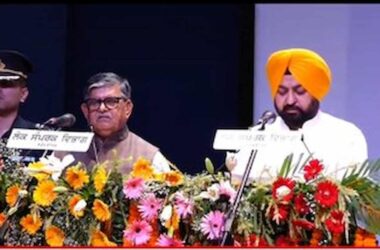 Punjab Government's Fourth Cabinet Rejig: Five New Ministers Sworn In, Punjab Launches HUNAR