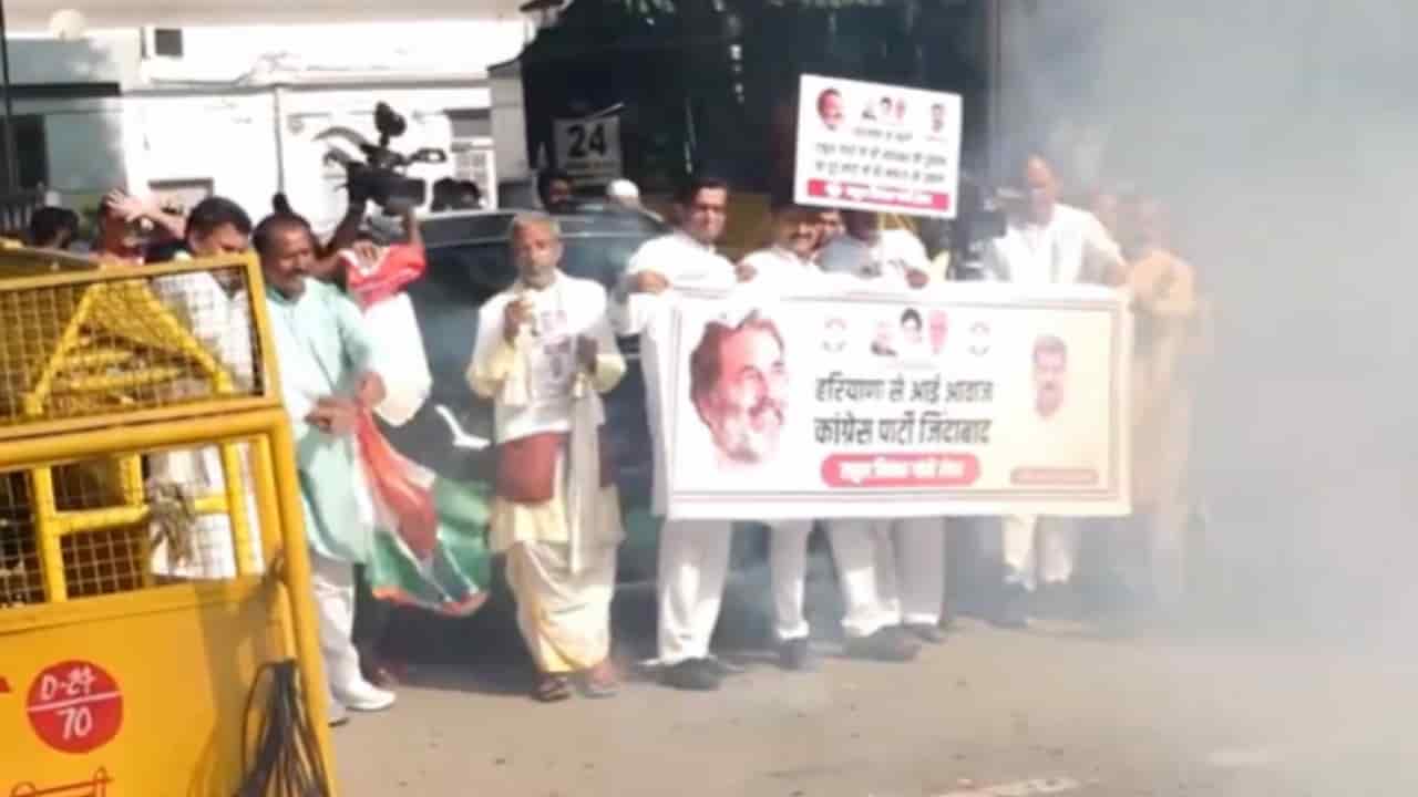 Ecstacy turns into agony at AICC HQ as 'shock' Haryana result unfolds
