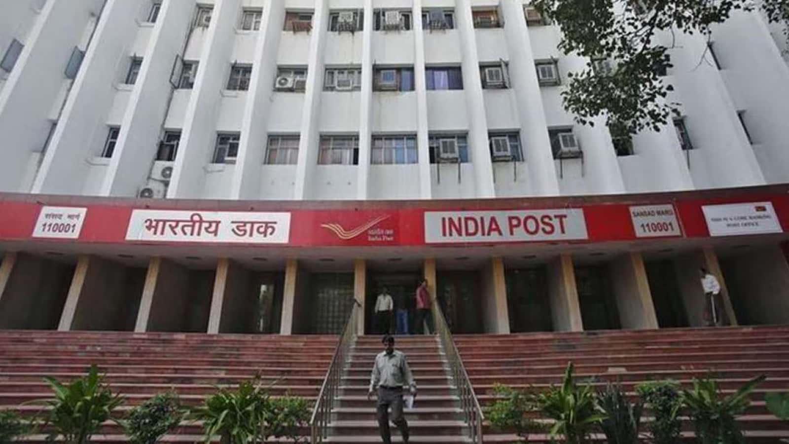 Financial Services Offered by Post Offices