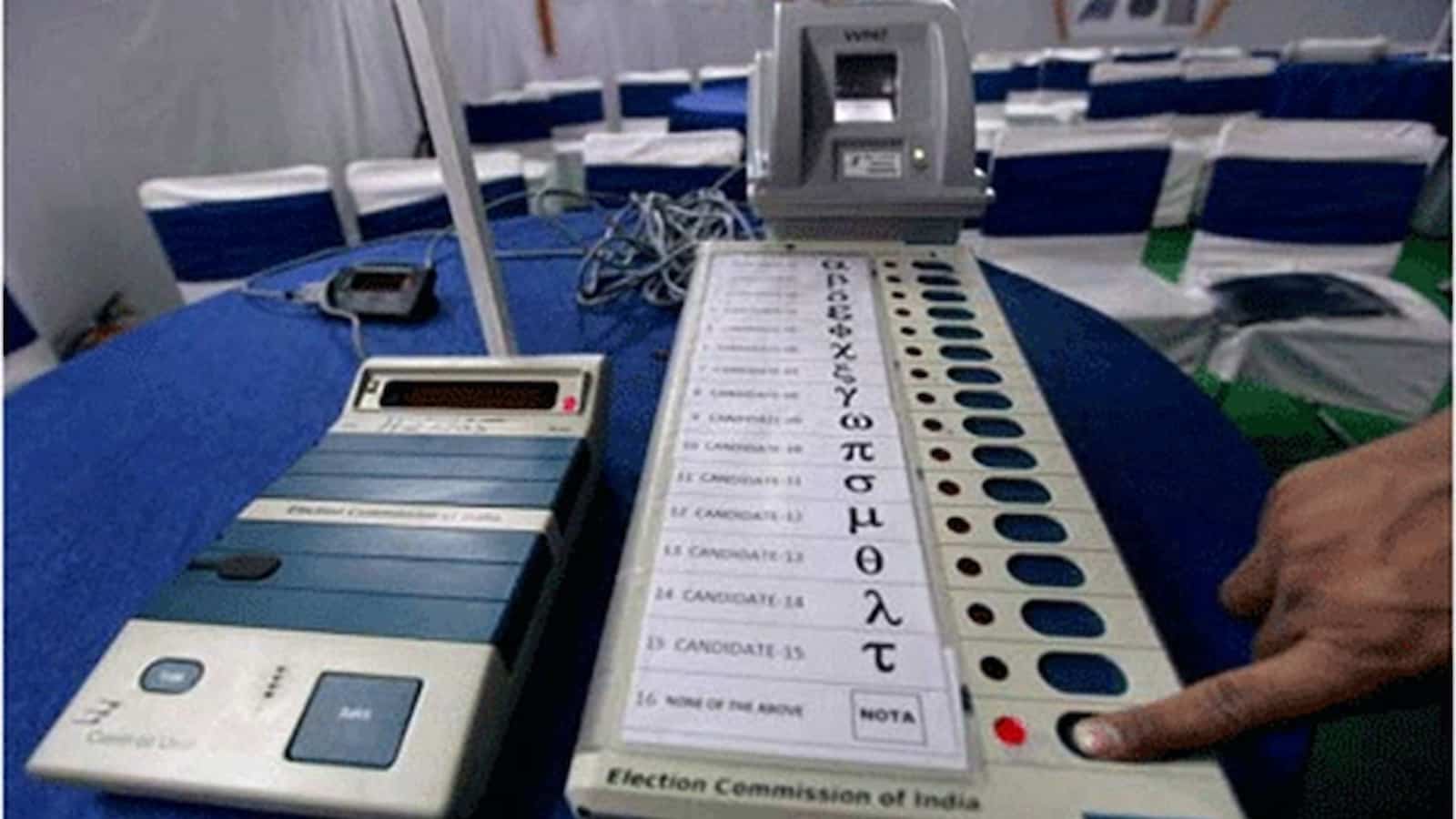 EVM and VVPAT verification in Nanded showed no difference in vote tally, say authorities