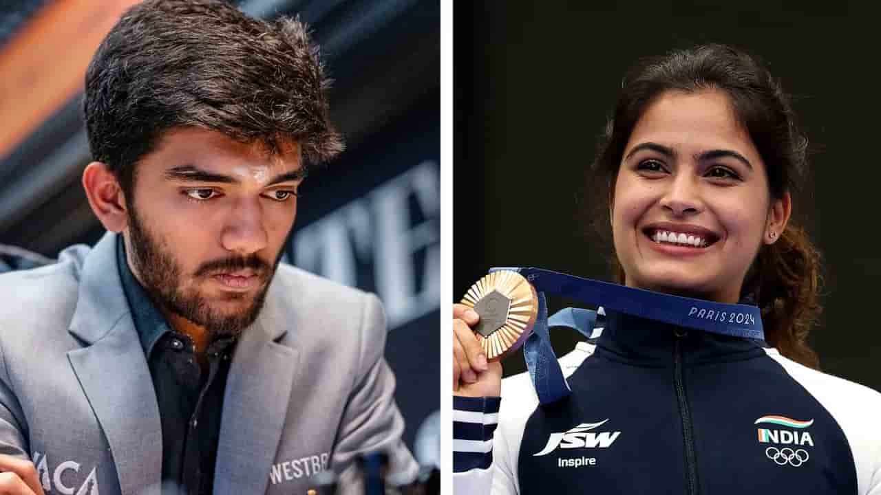 Complete list of 2024 National Sports Awardees