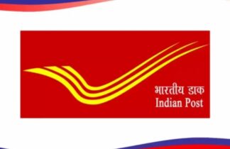 India Post GDS Recruitment 2025, India Post RPLI New Rule