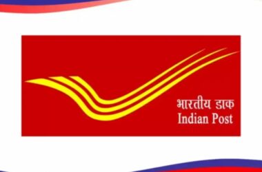 India Post GDS Recruitment 2025, India Post RPLI New Rule