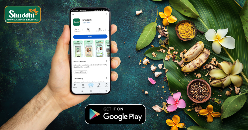 shuddhi-app