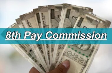 8th Pay Commission Delay, 8th Pay Commission, 8th Pay Commission Memebers, 8th Pay Comission: Centre Says Old Pensioners Won’t Be Left Out, Employee groups have urged the 8th Pay Commission to raise the gratuity ceiling to ₹75 lakh, revise payout formulas, and enhance death gratuity benefits for families.