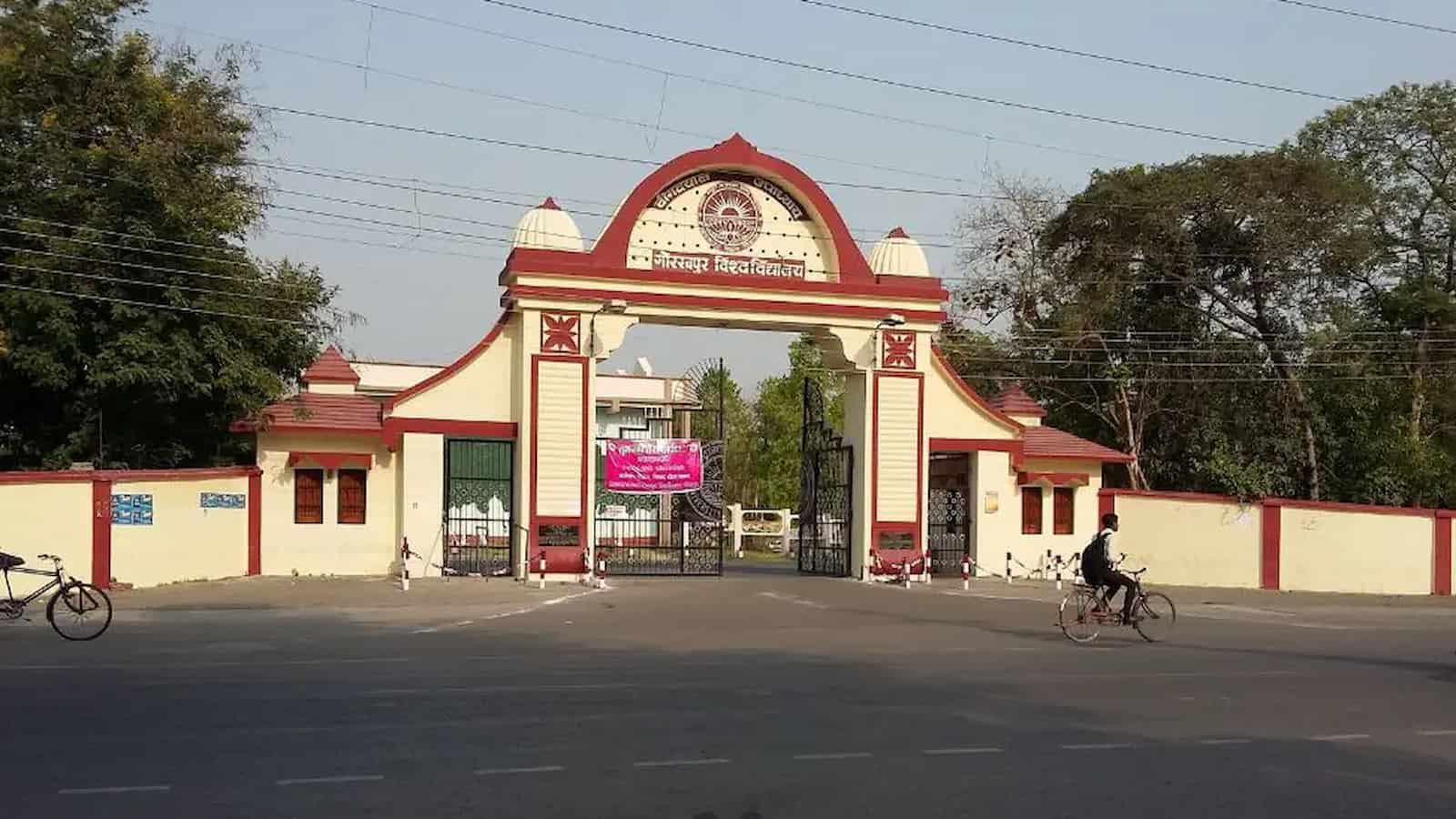 DDU Gorakhpur Admissions 2025