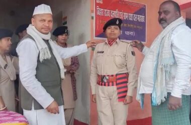 Fake Police Station Extortion In Bihar: Netizens are in disbelief over the incident