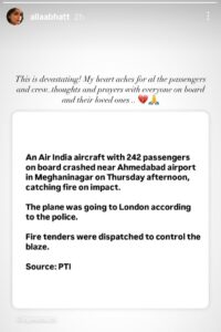 Ahmedabad Airplane Crash