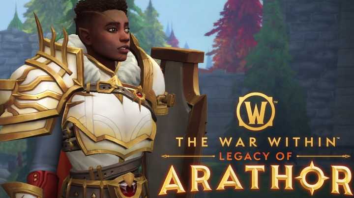 World of Warcraft Patch