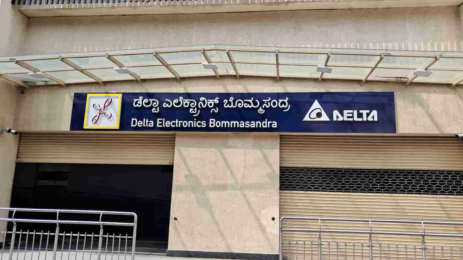 Delta Electronics India Secures Naming Rights for Bommasandra Metro Station on Bengaluru’s Yellow Line