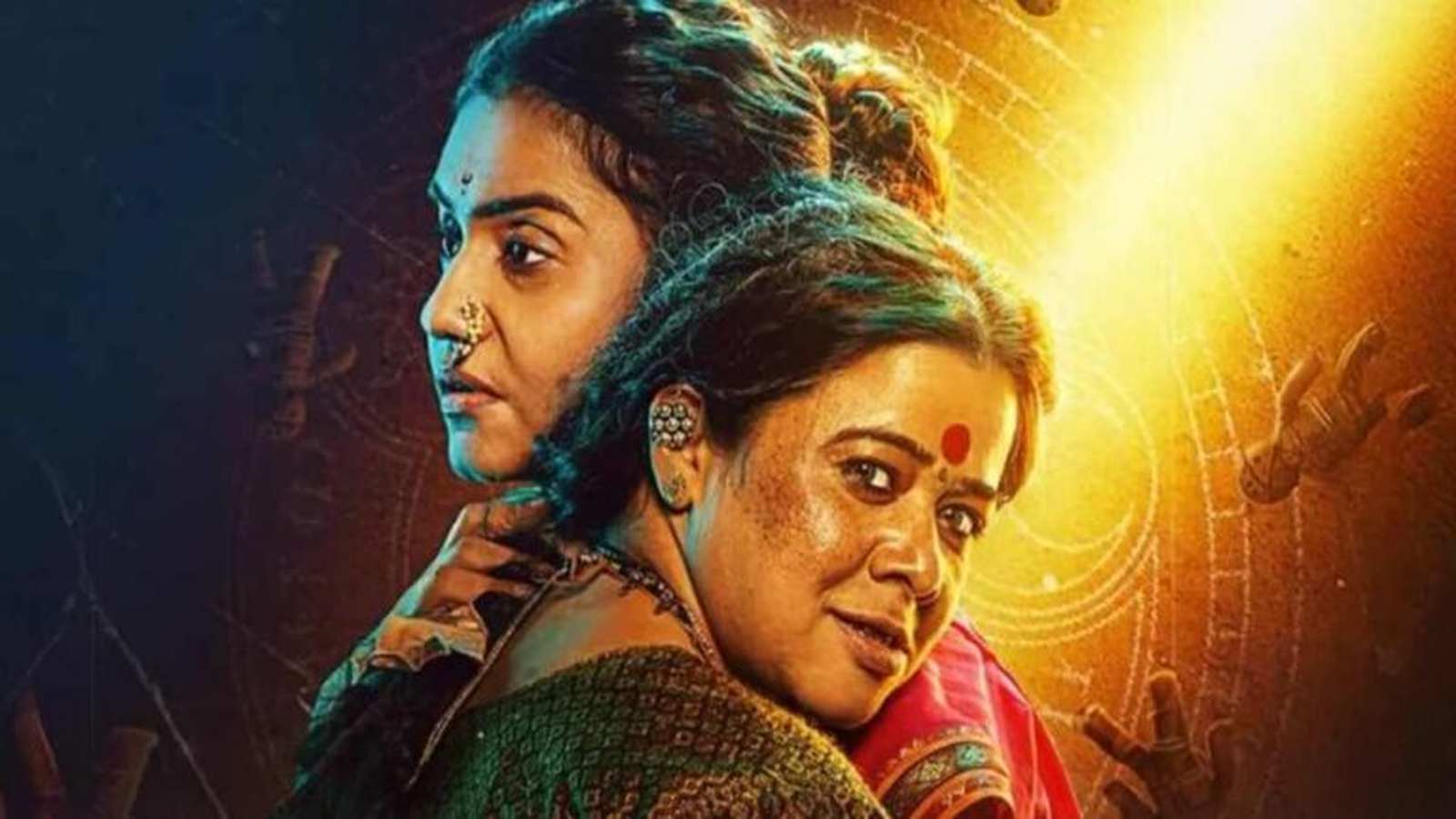 Jarann OTT Release Date, Cast, Streaming Platform, and more