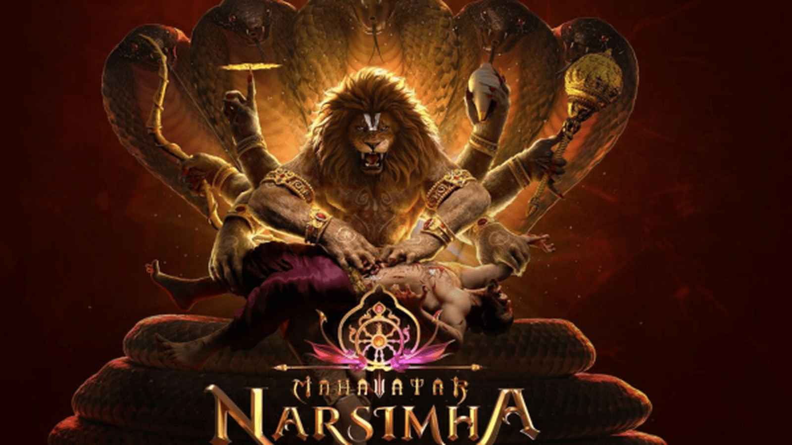 Mahavatar Narsimha OTT Release: Makers Say, "Platform Not Finalised Yet"