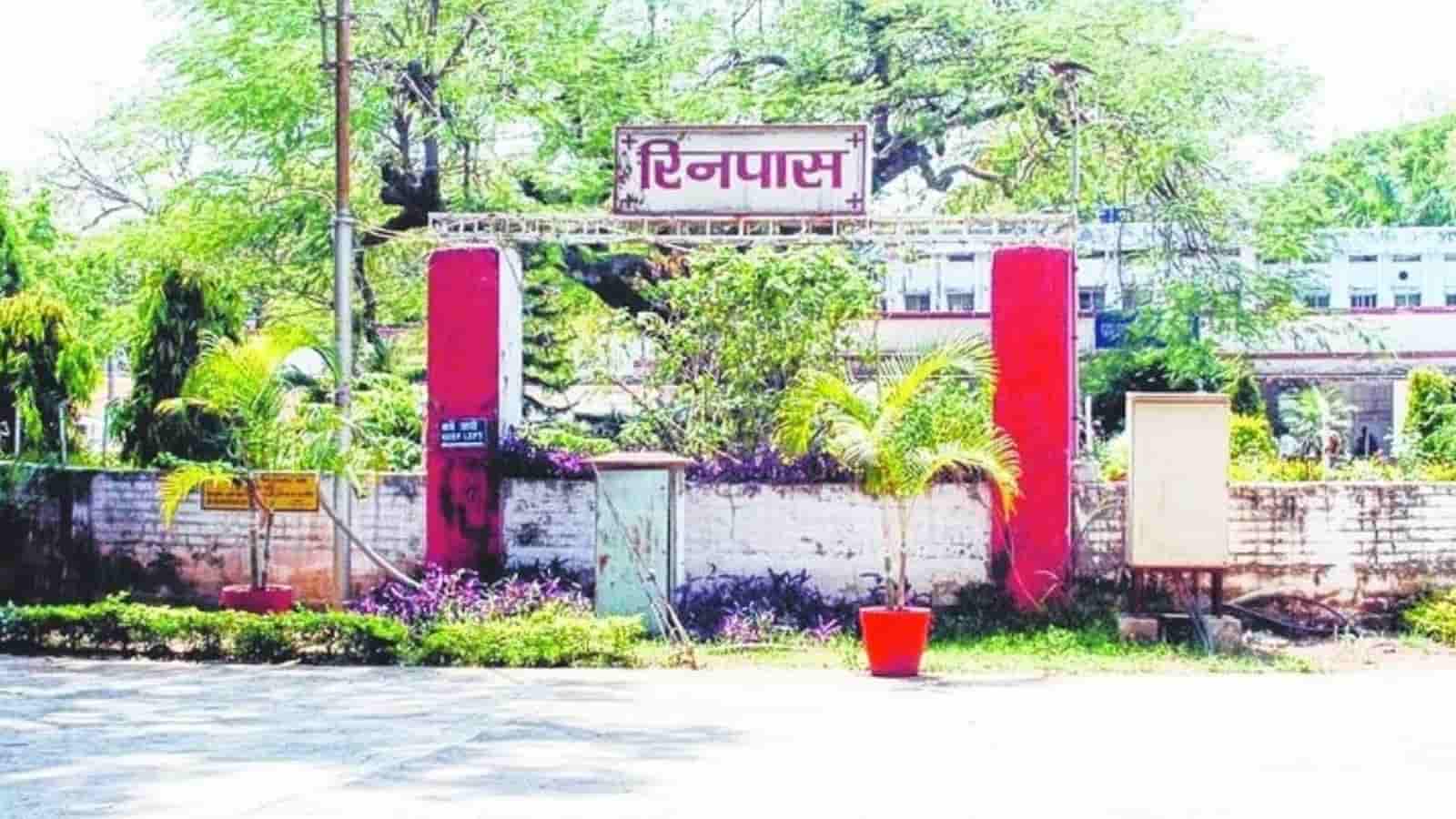 RINPAS to be upgraded soon with modern technology: Jharkhand CM Hemant Soren