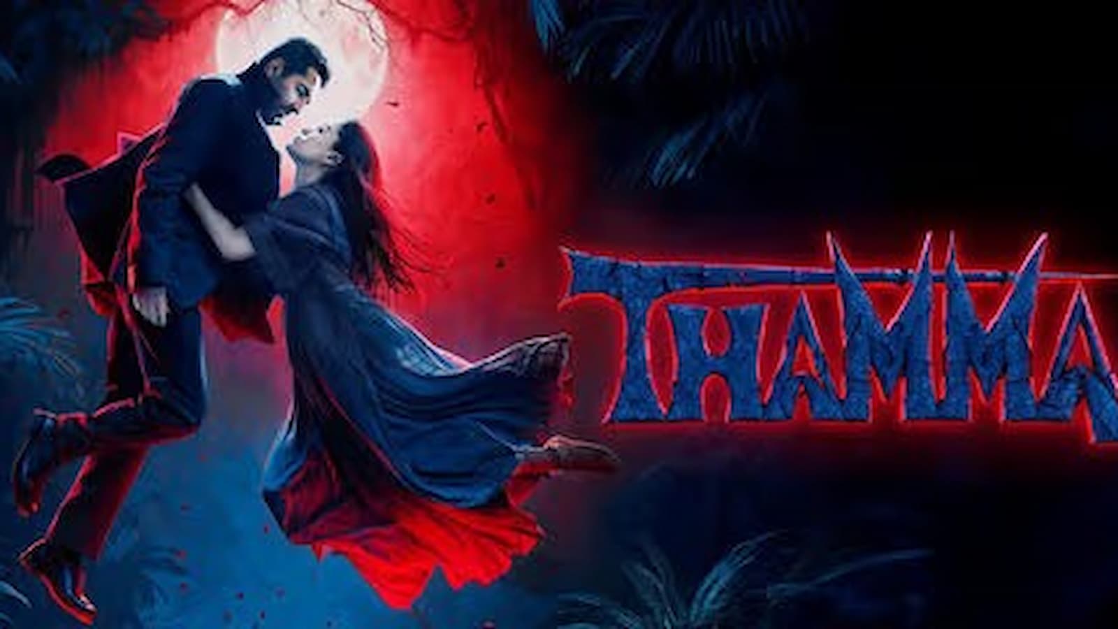 Thamma advance booking