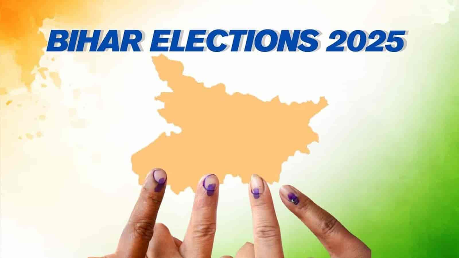 Lakhisarai Assembly Constituency 2025: Full Candidate List, Poll Date, Past Results and Winning Margins