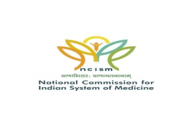 AYUSH NExT Exam 2027: NCISM Issues Public Notice for Students Admitted From 2021–22; Check Official Notification